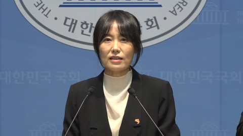 민주, 진보·기본소득·사회민주당과 연석회의...조국혁신당 불참