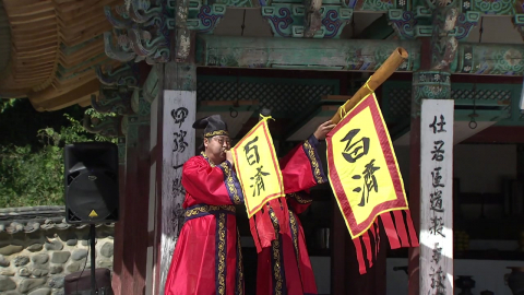 백제 역사·문화 한자리에...원도심 상권 '활기'