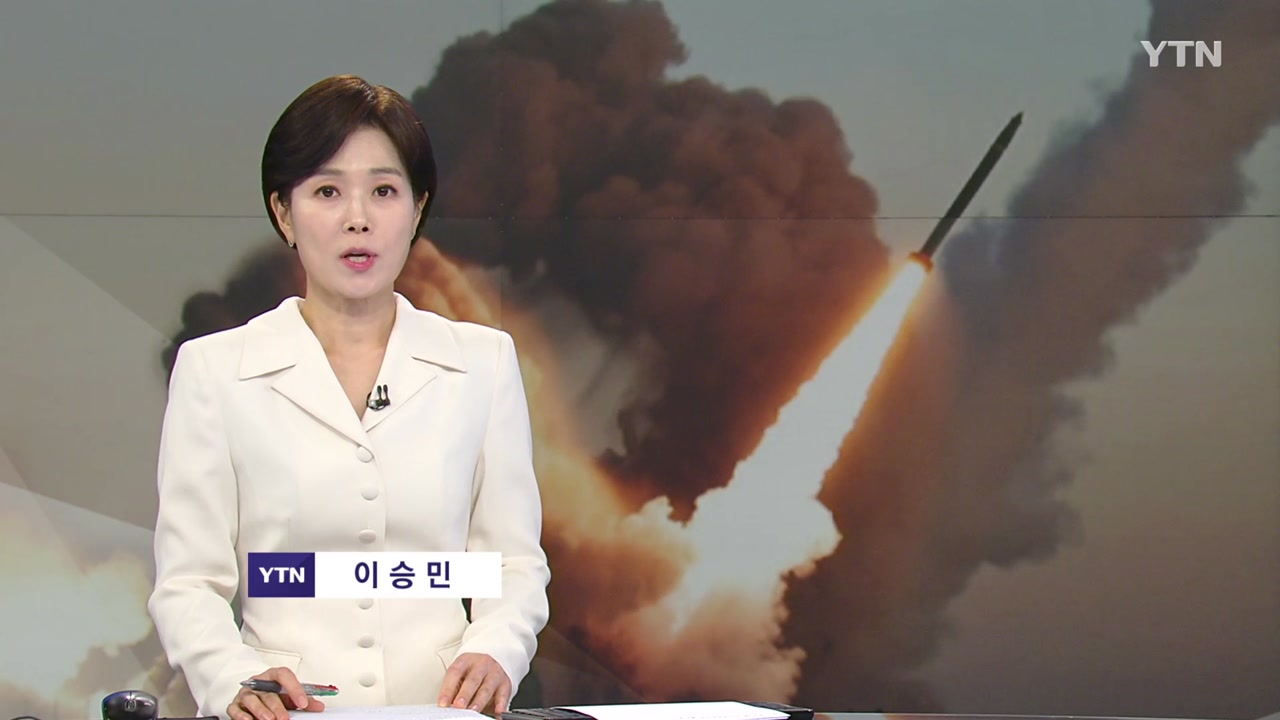 YTN24