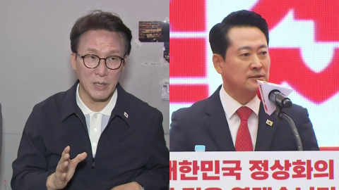 국감 앞 주도권 \'사활\'…"내란 부정 징계" vs "이재명 정권 심판"