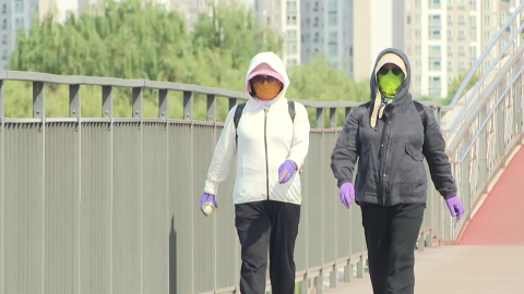 서울 아침 기온 올가을 최저…연휴 내내 '쌀쌀'