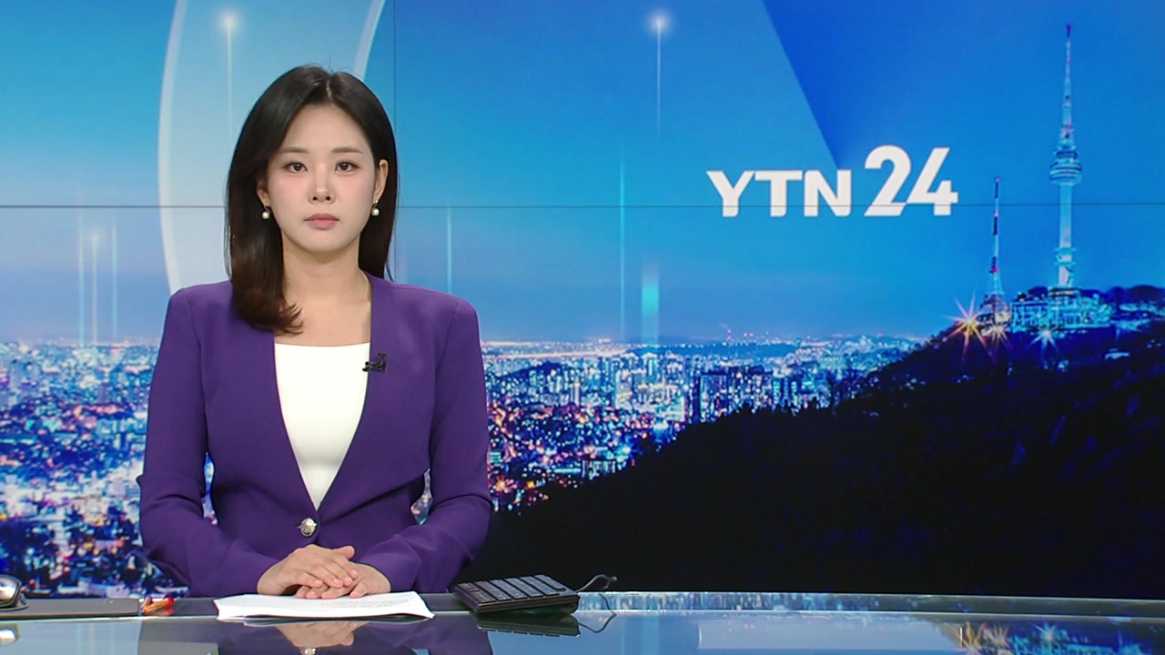 YTN24
