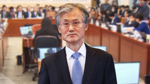 조희대, 국감 증인 불출석 사유서 제출…"사법권 독립 반해"