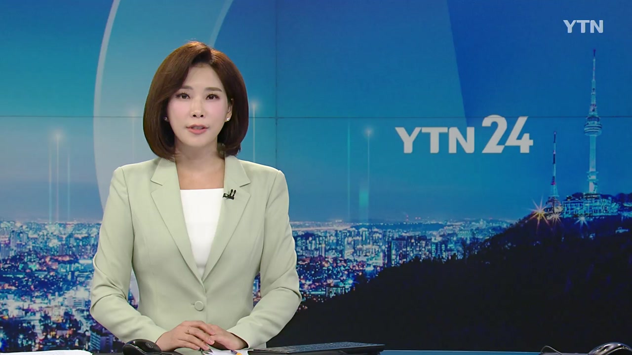 YTN24