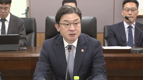 잇따른 해킹 사고에 오늘 긴급회의 소집…"최고 수준 경각심 가져야" [현장영상+]