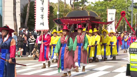 대규모 왕실 행렬 '장관'…수원화성문화제 개막