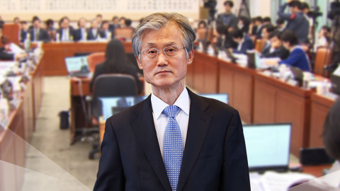 민주 "조희대 불출석, 국회법 위반"…국힘 "겁박 그만"