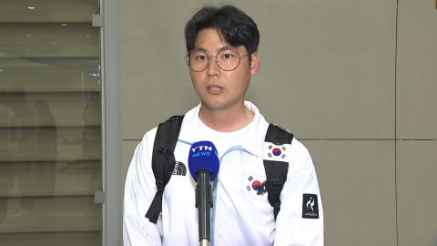개인·단체 2관왕...한국 양궁 자존심 지킨 이우석 금의환향 [현장영상+] 