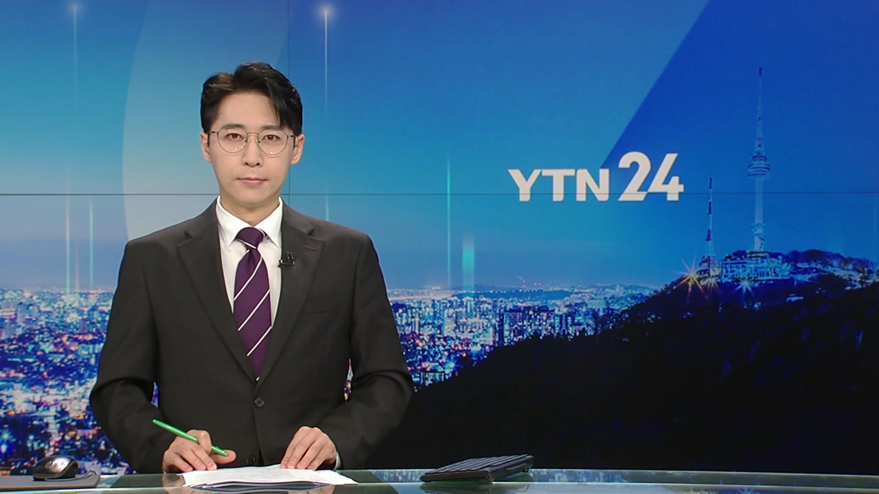 YTN24