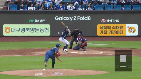 9회 3점' KIA 짜릿한 역전승으로 3위 탈환...LG 7연패