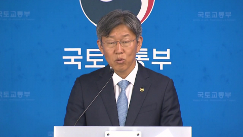 소득 범위 넓히는 보편형 임대주택…"역진성 우려"