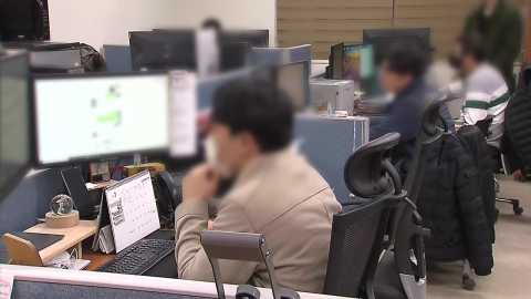 '금융권 해킹' 경찰 5일째 내사…중수청이 수사할까