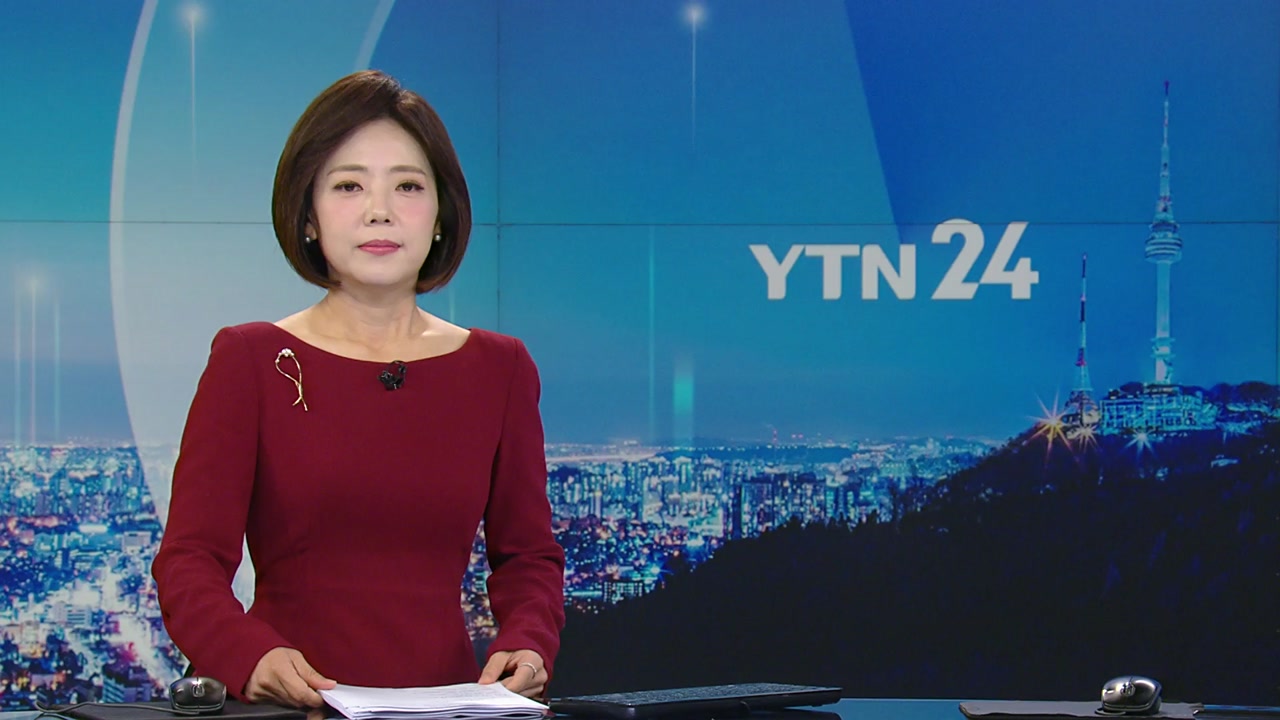 YTN24