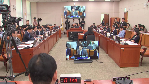 내일부터 국감 돌입…조희대·대미투자 등 최대 쟁점