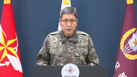 국방부 "진심 어린 사과와 설치 지뢰 즉시 제거 강력 촉구" [현장영상+]