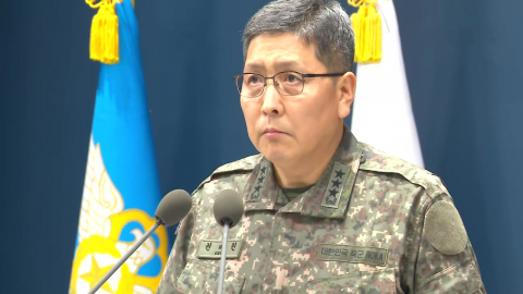 군, 지뢰폭발 최종 조사결과 발표…"유실아닌 북한군 매설"