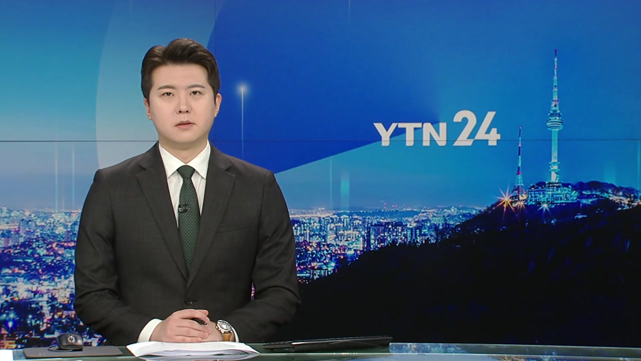 YTN24