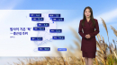 [날씨] 올가을 첫 한파주의보... 급격히 차가워진 공기