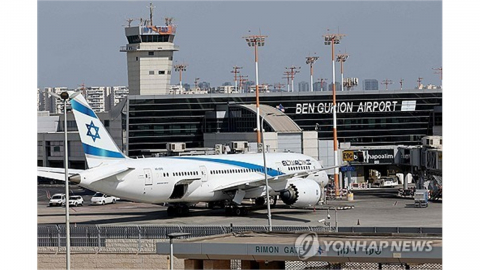 "플라이두바이 납치 기도 부기장, 이스라엘 공항 공격 노린 듯"