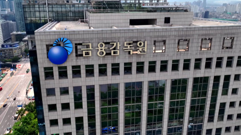 해외 10여 개 IP, 금융권 전방위 공격…이 대통령 "선제적 대응"