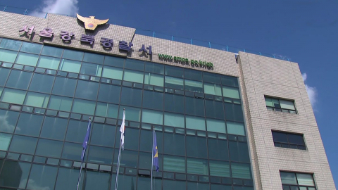 [단독] "어깨 부딪쳐 살해" 거짓 가능성…사이코패스 검사