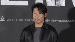 [속보] 경찰, 소속사 요청에 '암살자(들)' 유해진 신변보호 조...