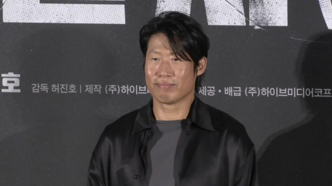 경찰, 소속사 요청에 '암살자(들)' 유해진 신변보호 조치 가동