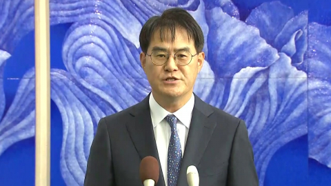 지방중수청장 5명 첫 출근…"정상 가동 불가" 쓴소리도