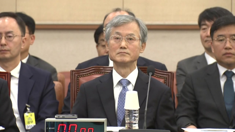 여야는 시작부터 고성 공방…"임명권 침해" "대통령 재판 재개"