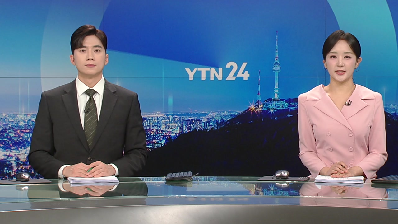 YTN24