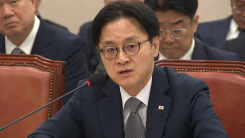 호남 반도체 부지 '진실공방'...알래스카 LNG 논쟁도