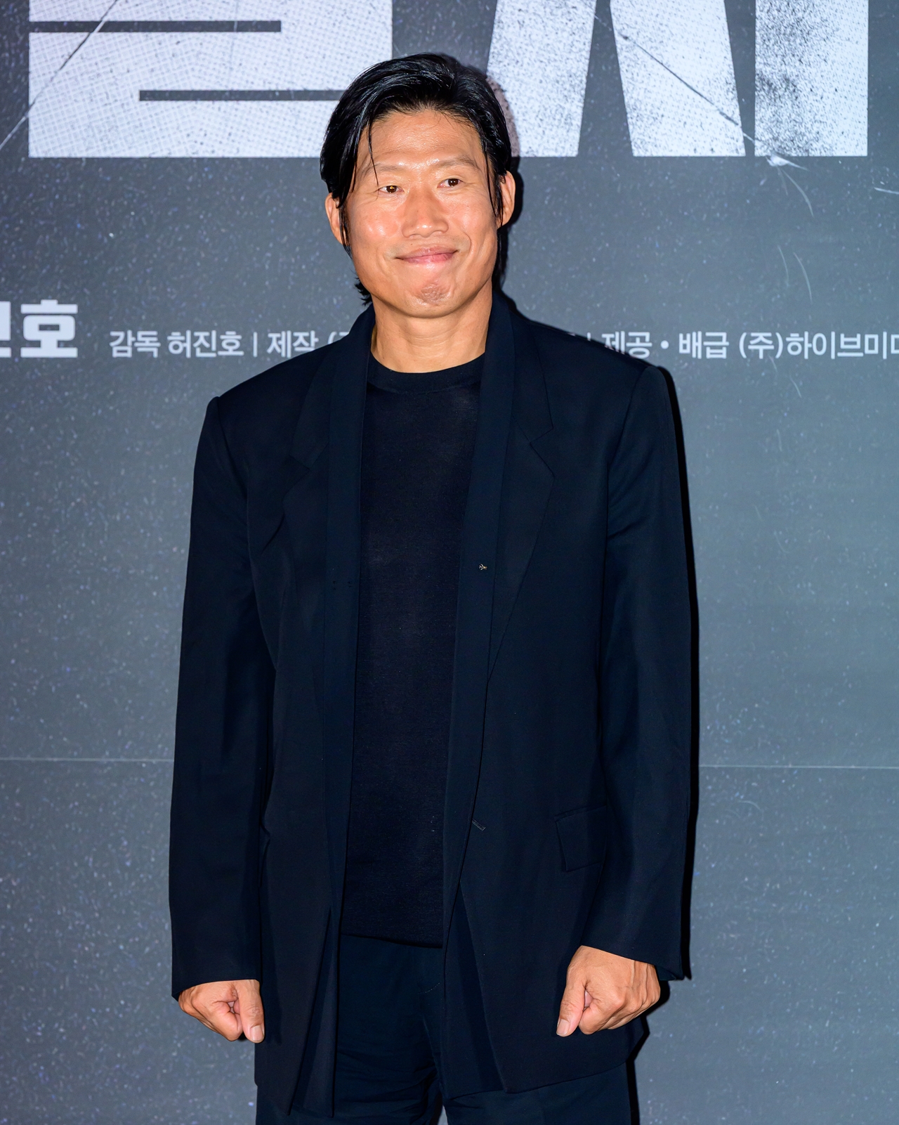 유해진, 경찰 신변보호 조치…안전 우려에 공식 일정 잇단 불참