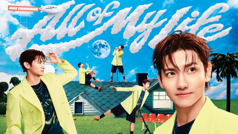 최강창민, 'All Of My Life'로 록 스펙트럼 확장…19일 컴백