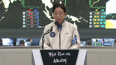 "누리호 5차 발사, 최초로 예정 시각에 발사 성공"  [현장영상+]