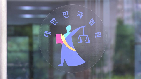\'어깨 부딪혀 살해\' 20대 구속…"도주·증거인멸 우려"