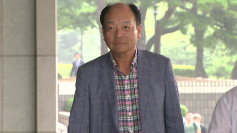 \'선박왕\' 권혁 회장, 15년 만에 체납액 3천938억 원 완납하기로…현금 1천억 원 납부