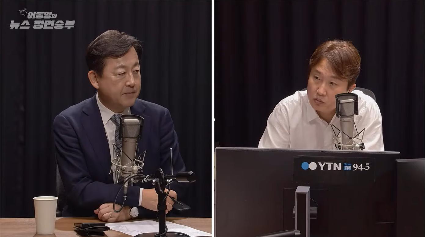 김용남 "임은정? 품위유지 위반, 징계 사유 충분...중수청장? 누구든 다 반대 했을 것"