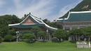[속보] 청와대 