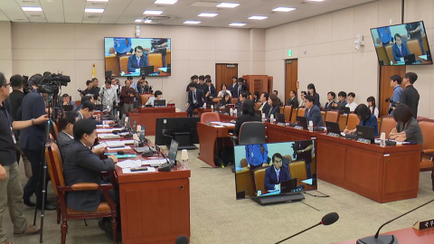 국감 사흘째…공소청·ETF 등 곳곳 격돌 예고