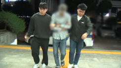 '나주 부부 살해' 50대 남성..."채무 관계로 범행"