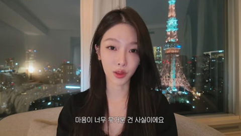 '환연4' 지현, 원규와 끝내 결별 "헤어진 이유? 말하지 않는 것이 예의"