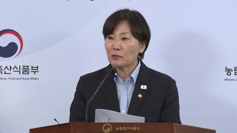 정부, 상속·고령농 토지 처분 안 하기로…투기 행위 처분은 그대로