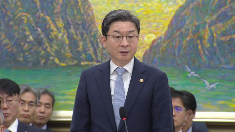 "레버리지 ETF, 금융위 결정 사안…심려 끼쳐 송구"