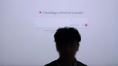 '금융권 해킹범'은 20대 중국인?…"단서로 보고 수사"