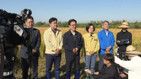 국감 기간 벼 베러 간 김민석…성난 농심에 화들짝?