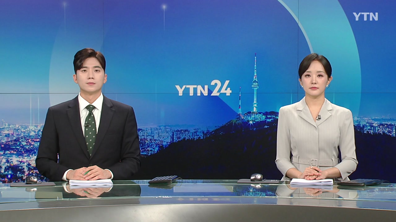 YTN24