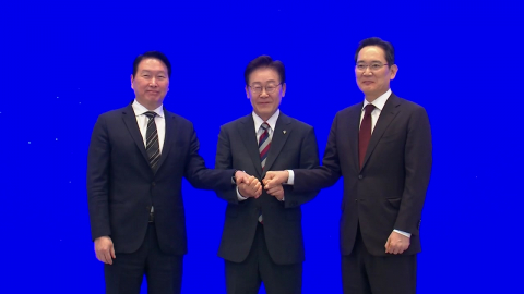최태원 SK회장, 광주 반도체 클러스터 예정지 방문