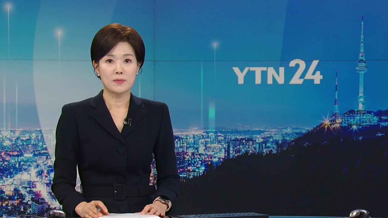 YTN24