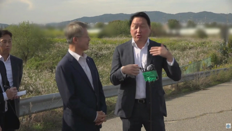 최태원, 광주 반도체 부지 방문 "최대한 빨리 착공"
