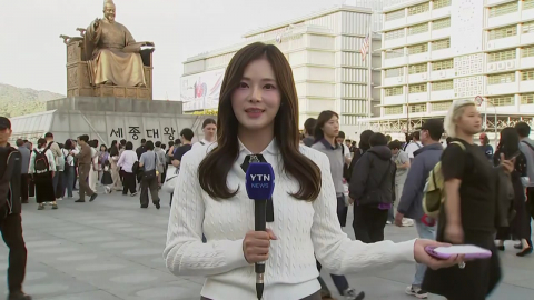 "세종대왕님 감사해요!"…한글날 100돌 행사 '풍성'